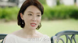 甜甜的恋爱，还得是跟姐姐谈#完美关系 #好剧推荐