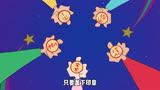 第四集：春日部真的要被玩具化了吗？ ＃动画 ＃蜡笔小新