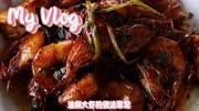 油焖大虾的家常做法，学会天天在家吃海鲜大餐，美味