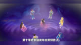 第十季《精灵梦叶罗丽》新预告分析，仙子和画面升级，引人入胜