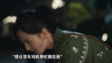 司机偏离导航开车，女孩直接跳车致死，这到底是谁的错 ＃底线 ＃成毅