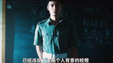 华语影坛媲美《教父》的经典，《无间道2》