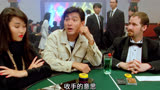 当年的电影赌侠，红遍大江南北，陈刀仔也是从几十元赚到几千万