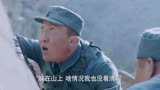 猎手：日军狙击手在山顶埋伏，不料被八路军一眼看穿，死到临头
