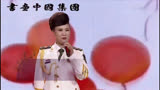 书画中国集团形象大使走晓月：江山