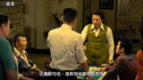 因为一个片段看完整部电影 #追龙 #刘德华 #甄子丹
