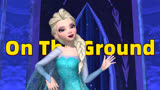 冰雪奇缘MMD：艾莎女王的《On The Ground》，从天而降好惊艳