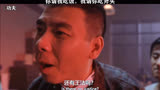 #功夫#冯小刚#陈国坤 只是客串一下，没想成为经典