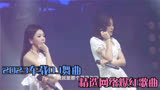 车载DJ舞曲_爱情让我心痛__爱到最后就是痛__我犯过最大的错_