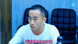 卧底警花 夏海蓉在派对上遇险段世强果断出击将其救下