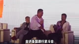 原来电影《功夫》中除了星爷，其他人都是真功夫