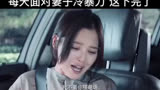 恋爱先生