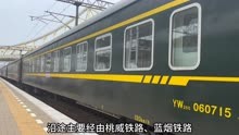 河北廊坊，实拍K412次列车进廊坊北站，威海开往北京