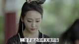 范闲当街击杀程巨树，震动整个京都，庆余年第一个高潮剧情