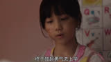 真实案件改编，四千万人请愿，只为给凶手加刑！《素媛》