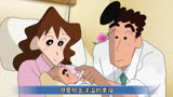 地球陷入了危机，春日部防卫队扛起保卫地球的重任 #蜡笔小新
