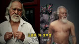 电视剧《西出玉门》13位演员片酬对比#倪妮#白宇#金瀚