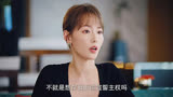 本以为是真爱没想到是个替罪羊#好事成双