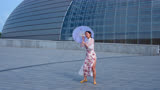 北京莹粉学霸80后的冬梅在国家大剧院前《人间烟火》230923