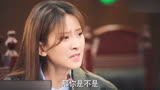 底线：被闺蜜男友杀害案！葛晴晴坚持清白，穆子男友将其告上法庭