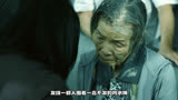 根据轰动台湾省真实灵异事件改编《红衣小女孩》