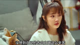 第23集｜#半是蜜糖半是伤剧情 #罗云熙白鹿 #影视剪辑 #一起追剧