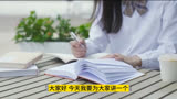 《养女报恩》民间故事