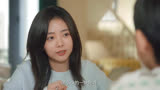归路：担心家庭影响路晨结婚，弟妹竟只在乎路晨，姐夫：不多见了