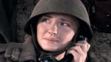 战争电影《无名高地》：苏军侦察兵突袭德军阵地，战斗激烈