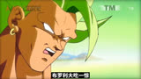 381. 孙悟饭死了 龙珠GT全新篇章