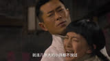 扫毒3之前的古天乐经典之作，狠起来隔着屏幕都怕