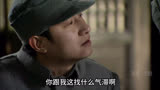 #雪豹 #电视剧 #娱乐评论大赏