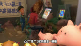 “来看看谁最文明？”茶啊二中 齐天动漫_7003657119090134280_1698630431123842913