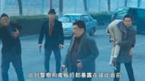 古天乐最黑暗的角色，为了活命，不仁不义不择手段。#毒战