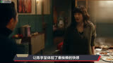117. 龙城：东霓和雪碧生父相亲，体验被狂甩耳光，西决差点送他
