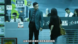 根据轰动台湾省真实灵异事件改编《红衣小女孩》胆小慎入完整版