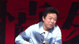 《涉过愤怒的海》路演现场：徐峥为黄渤点赞，看完表演让人爱上他