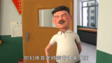 这几个调皮孩子，真不让人省心啊！#茶啊二中