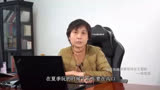 精灵梦叶罗丽 科普讲堂《第三十三章》