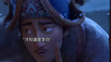 李白被坏人追杀，幸亏郭子仪出手相助    长安三万里