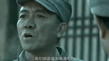 1_李云龙命令，全团集合，准备攻打平安县城！#亮剑 #李云龙 
