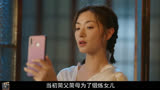简言的夏冬：简母拒绝夏冬当女婿。