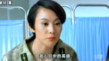 火凤凰：女兵们终于要翻身做教练了，沈兰妮谈恋爱方式真奇葩