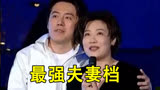 张宇：被老婆用150多首歌捧红，和十一郎并称为乐坛中的神雕侠侣