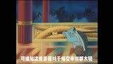悟空穿上盔甲，美女直呼潇洒！如意金箍棒终到手-《西游记》02期
