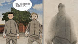 一人之下650：李慕玄在陆谨面前演出汗，无根生：你演的是集贸啊