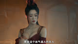 《长安诡事传》02集，由任达华，克拉拉领衔主演 最新国产悬疑片
