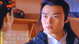 张桐演艺生涯荧幕变化，你是从哪部剧认识他的？#觉醒年代 #亮