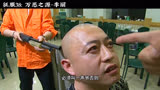 征服中的万恶之源-李丽#因为一个片段看了整部剧 #抖音野生娱评人