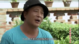 第集为了生娃大业赵四不在害怕刘能为玉田买羊腰子补身体#经典影视#好剧推荐#乡村爱情交响曲